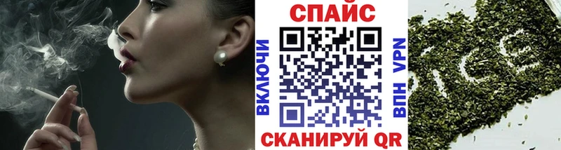 наркошоп  Углегорск  Бутират Butirat 