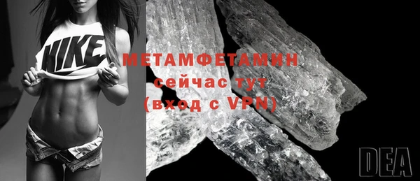 ECSTASY Баксан