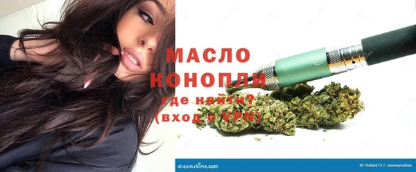 ECSTASY Баксан