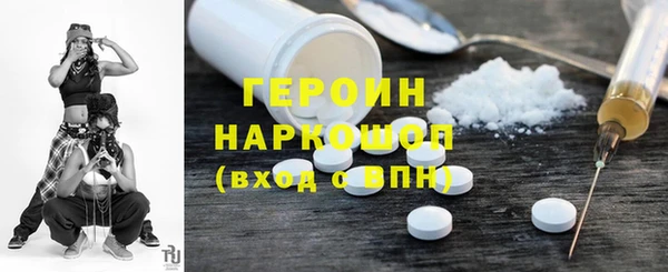 ECSTASY Баксан