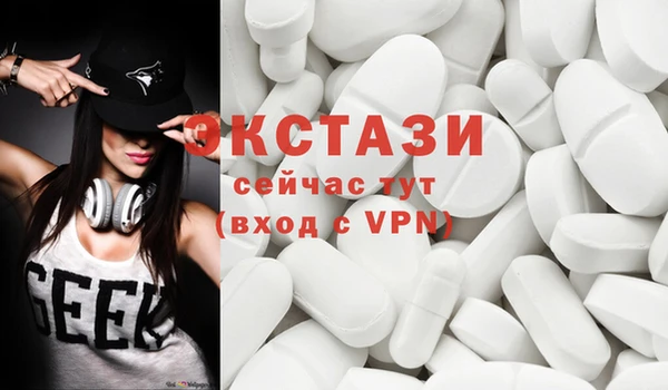 героин Балабаново