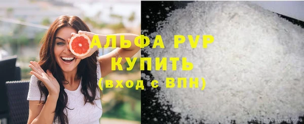героин Балабаново
