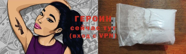 ECSTASY Баксан