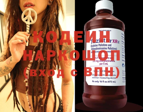 ECSTASY Баксан