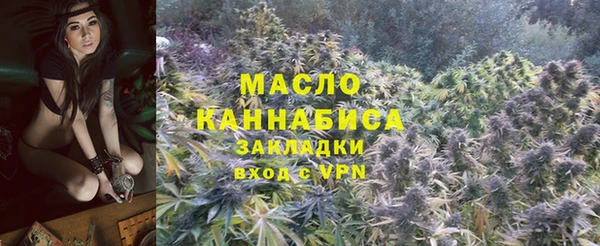 героин Балабаново