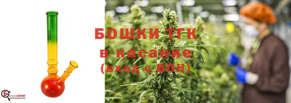 ECSTASY Баксан
