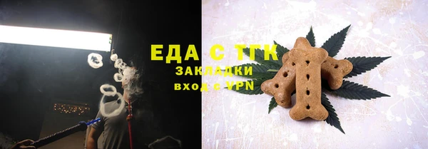героин Балабаново