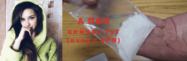 героин Балабаново