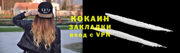 ECSTASY Баксан
