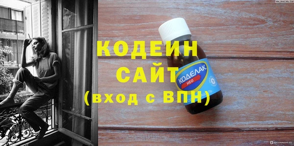 ECSTASY Баксан