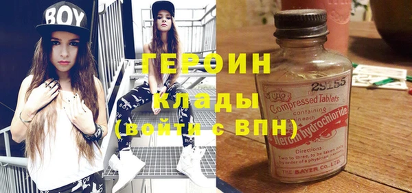ECSTASY Баксан