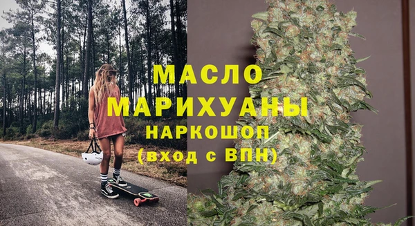 ECSTASY Баксан