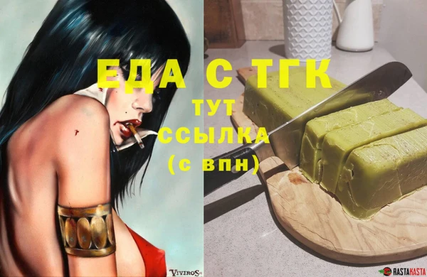 ECSTASY Баксан
