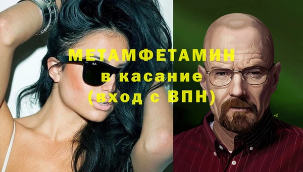 героин Балабаново