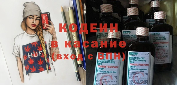 героин Балабаново