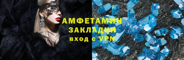ECSTASY Баксан
