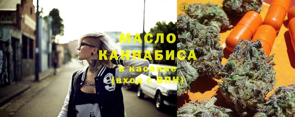 ECSTASY Баксан