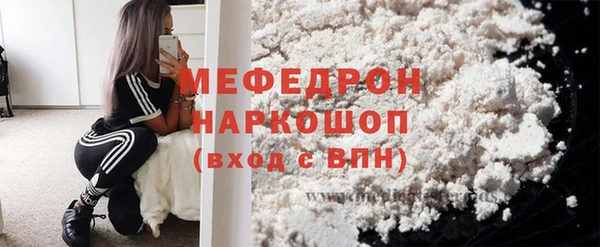 героин Балабаново