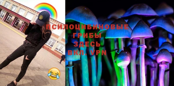 героин Балабаново
