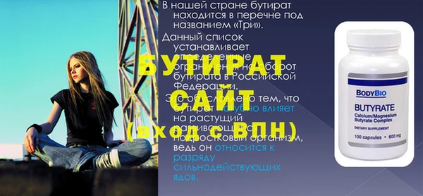 ECSTASY Баксан