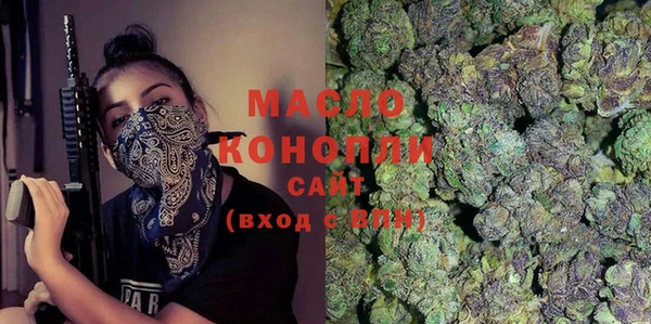 ECSTASY Баксан