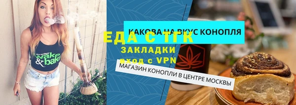 ECSTASY Баксан